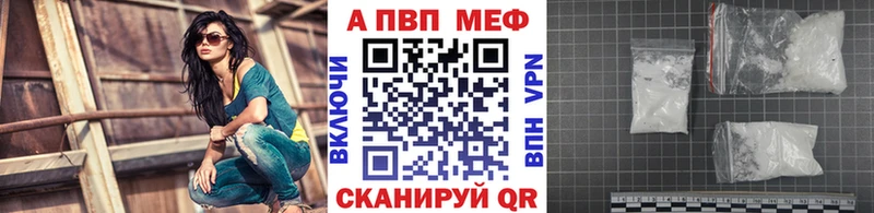 дарнет шоп  Белоярский  гидра сайт  А ПВП крисы CK 