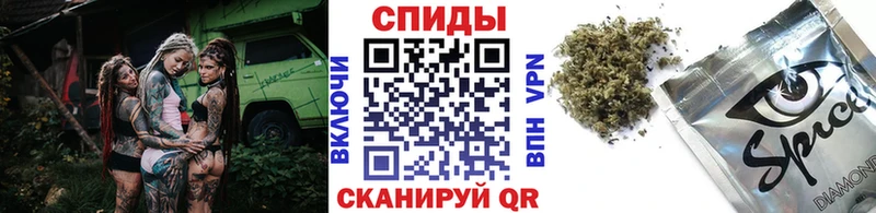 БУТИРАТ буратино  Белоярский 