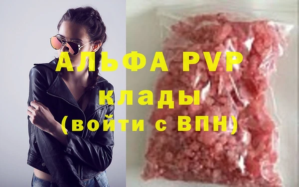 МДПВ Алзамай