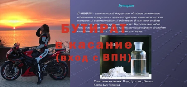 прущая мука Алексеевка
