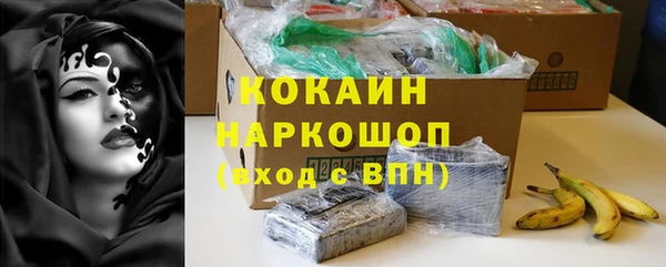 прущая мука Алексеевка
