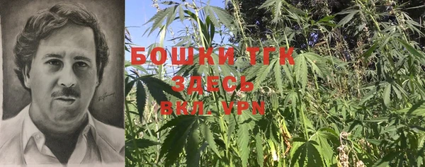 прущая мука Алексеевка