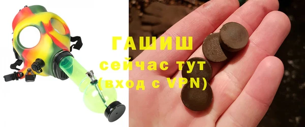 прущая мука Алексеевка