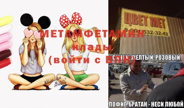 гашиш Покачи