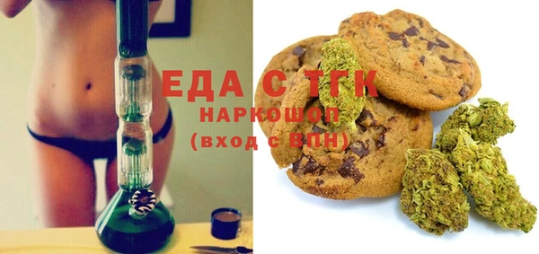 первитин Алексин
