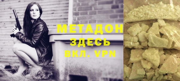 МДПВ Алзамай
